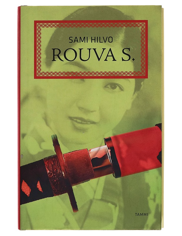 Rouva S. - Sami Hilvo - Romaanit ja novellit - 10105256166 - 0