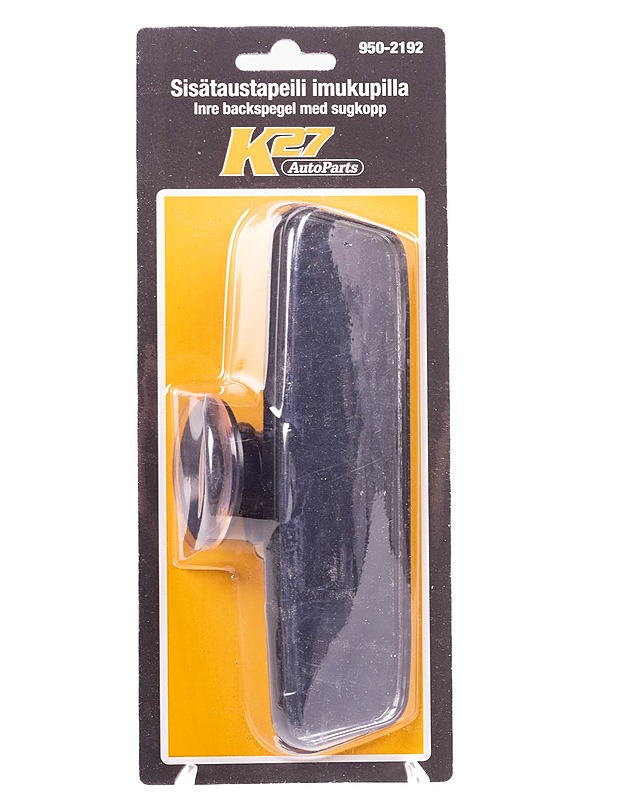 K27 Autoparts taustapeili imukupilla - Muut urheiluvälineet ja vapaa-aika - 10105257015 - 0