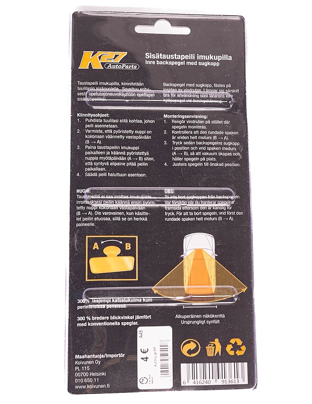 K27 Autoparts taustapeili imukupilla - Muut urheiluvälineet ja vapaa-aika - 10105257015 - 1
