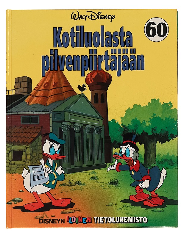 Kotiluolasta pilvenpiirtäjään - Lastenkirjat - 10105257304 - 0
