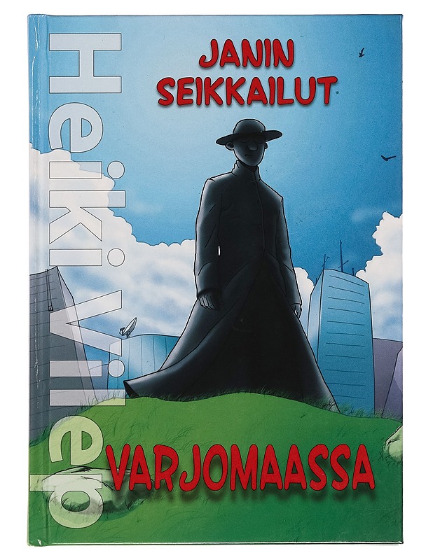Janin seikkailut Varjomaassa - Heiki Vilep - Lastenkirjat - 10105257312 - 0