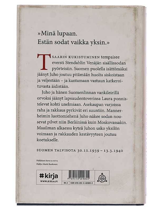 Kuinka sydän pysäytetään : romaani - Juha-Pekka Koskinen - Romaanit ja novellit - 10105257472 - 1