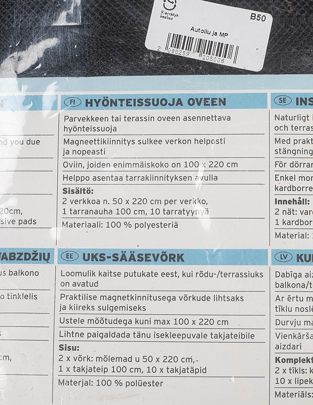 Hyönteissuoja Oveen - Muut urheiluvälineet ja vapaa-aika - 10105257830 - 1