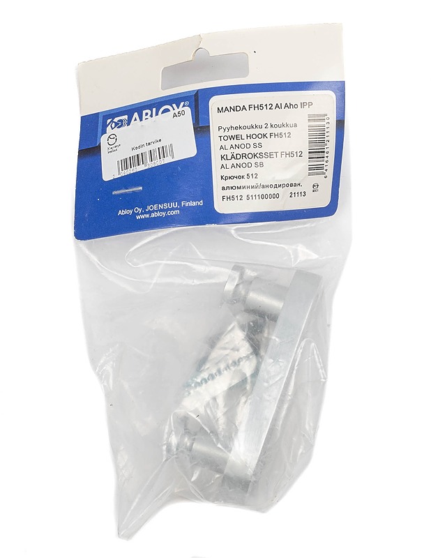 ABLOY MANDA FH512 Pyyhekoukku - Muut urheiluvälineet ja vapaa-aika - 10105257867 - 0