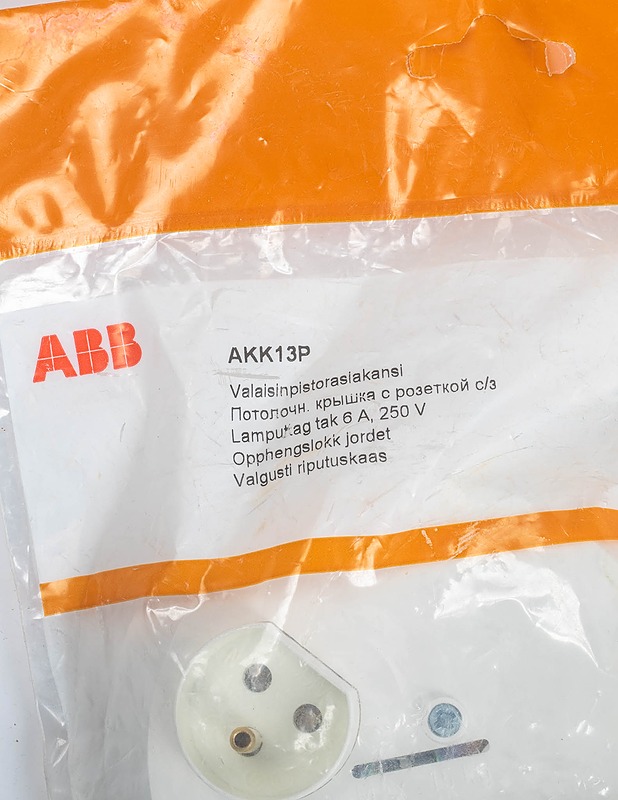 ABB AKK13P Valaisinpistorasiakansi - Muut urheiluvälineet ja vapaa-aika - 10105257900 - 1