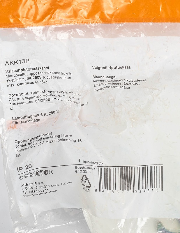 ABB AKK13P Valaisinpistorasiakansi - Muut urheiluvälineet ja vapaa-aika - 10105257900 - 2