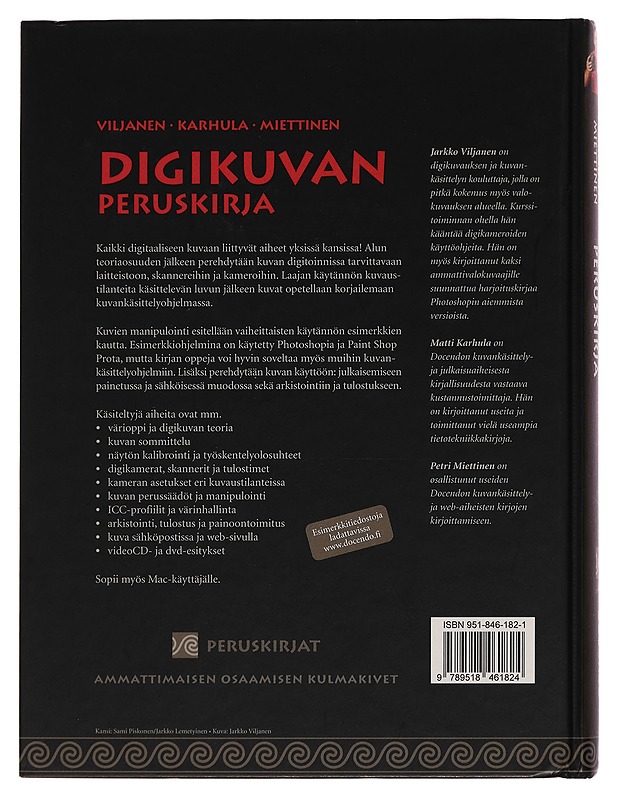 Digikuvan peruskirja - Jarkko Viljanen - Tietokirjat ja oppaat - 10105258154 - 1