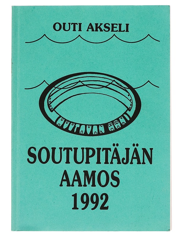 Huutavan ääni - Outi Akseli - Runot ja näytelmät - 10105258193 - 0