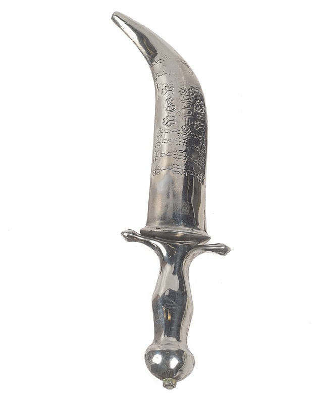 Koristetikari - Koriste-esineet - 10105258346 - 2