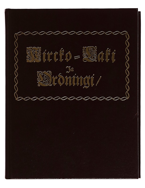 Kircko-laki ja ordningi 1686 - Lahja-Irene Hellemaa - Tietokirjat ja oppaat - 10105260509 - 0