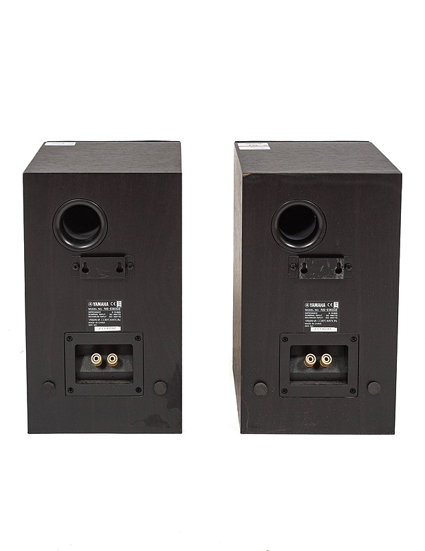 YAMAHA hifikaiuttimet 2 kpl - Audio - 10105260686 - 2