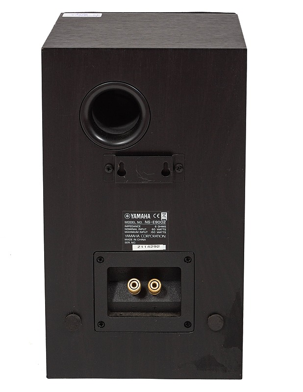 YAMAHA hifikaiuttimet 2 kpl - Audio - 10105260686 - 3