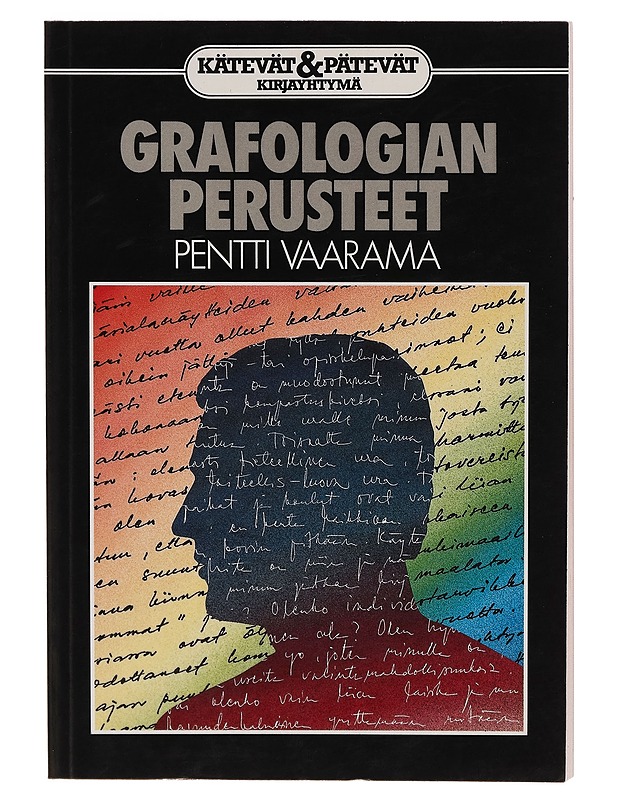 Grafologian perusteet - Pentti Vaarama - Tietokirjat ja oppaat - 10105260920 - 0