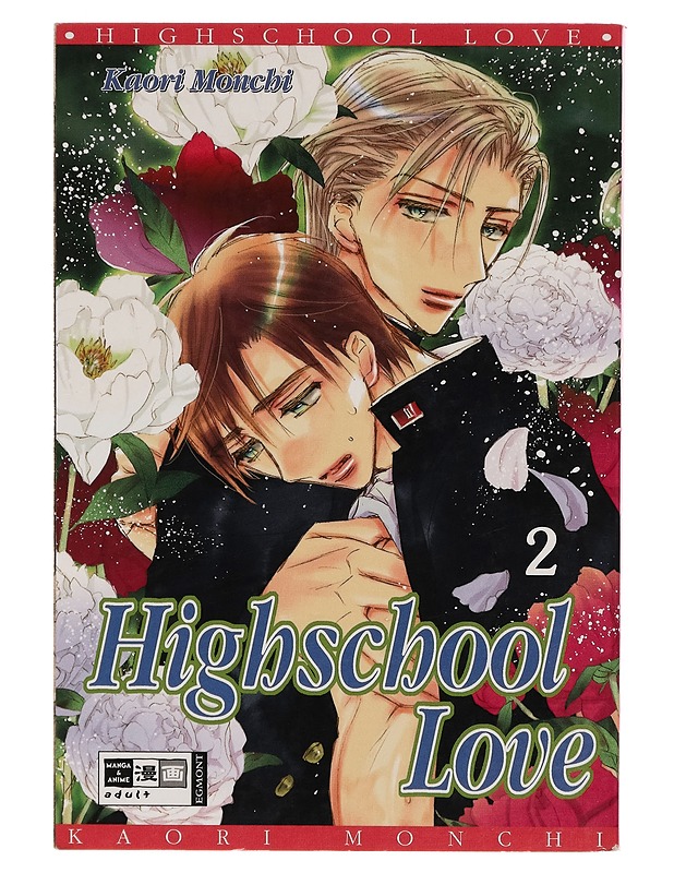 Highschool Love 2. - Kaori Monchi K-18 - Sarjakuvat - 10105261250 - 0
