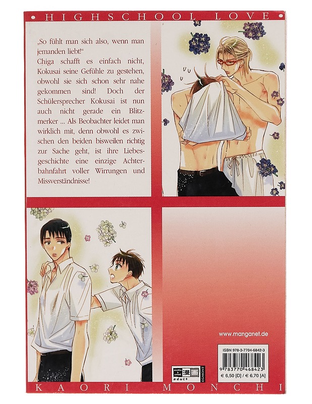 Highschool Love 2. - Kaori Monchi K-18 - Sarjakuvat - 10105261250 - 1