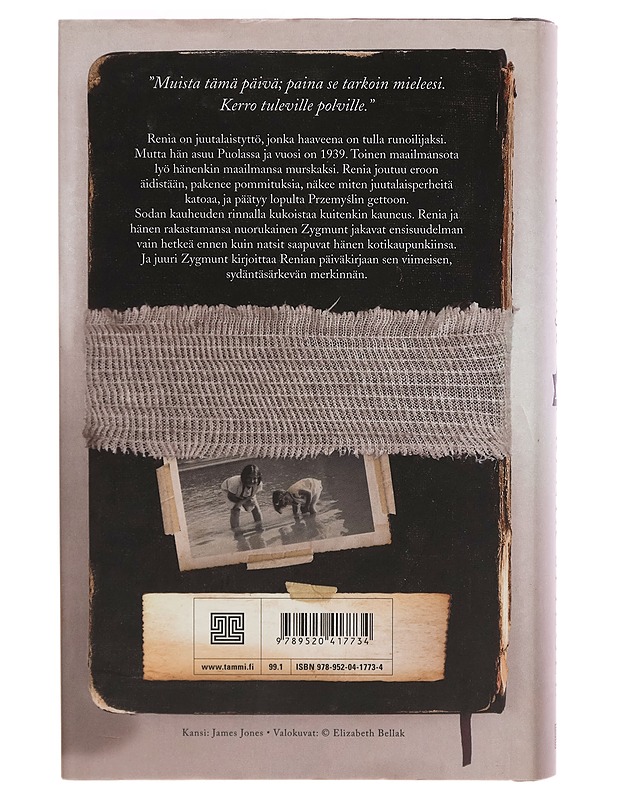 Renian päiväkirja - Renia Spiegel - Elämäkerrat ja muistelmat - 10105261639 - 1