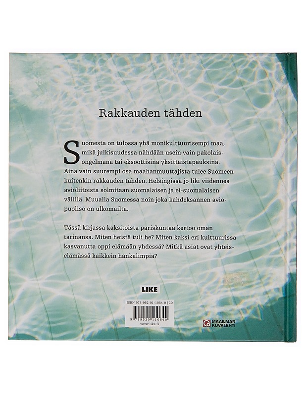 Uusia suomalaisia - Anni Valtonen - Tietokirjat - 10105261723 - 1