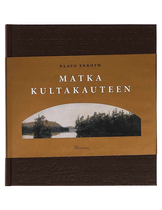 Matka kultakauteen - Paavo Enroth - Tietokirjat ja oppaat - 10105261823 - 0