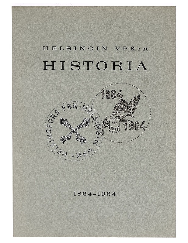 Helsingin VPK:n 65-vuotisjuhlat - Tietokirjat - 10105261907 - 0