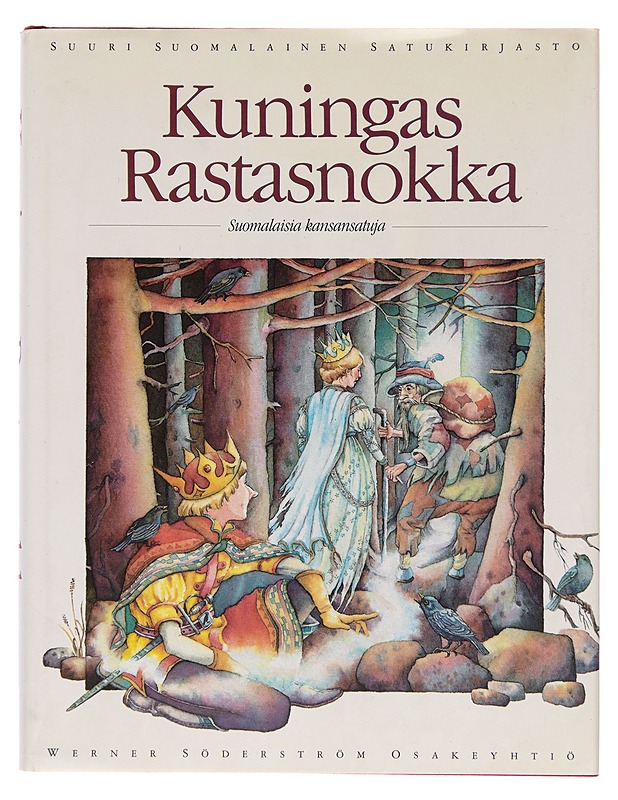 Adalminan helmi : suomalaisia satuja - Kristina Segercrantz - Lastenkirjat - 10105262069 - 0