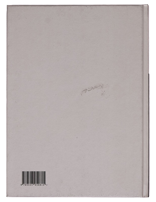 Ystävä - Jyri Vartiainen - Romaanit ja novellit - 10105262749 - 1