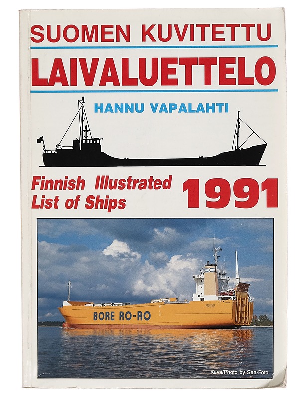 Suomen kuvitettu laivaluettelo 1991 - Hannu Vapalahti - Tietokirjat ja oppaat - 10105263271 - 0