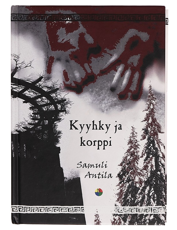 Kyyhky ja korppi - Samuli Antila - Kaunokirjallisuus - 10105263304 - 0