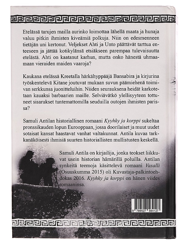 Kyyhky ja korppi - Samuli Antila - Kaunokirjallisuus - 10105263304 - 1