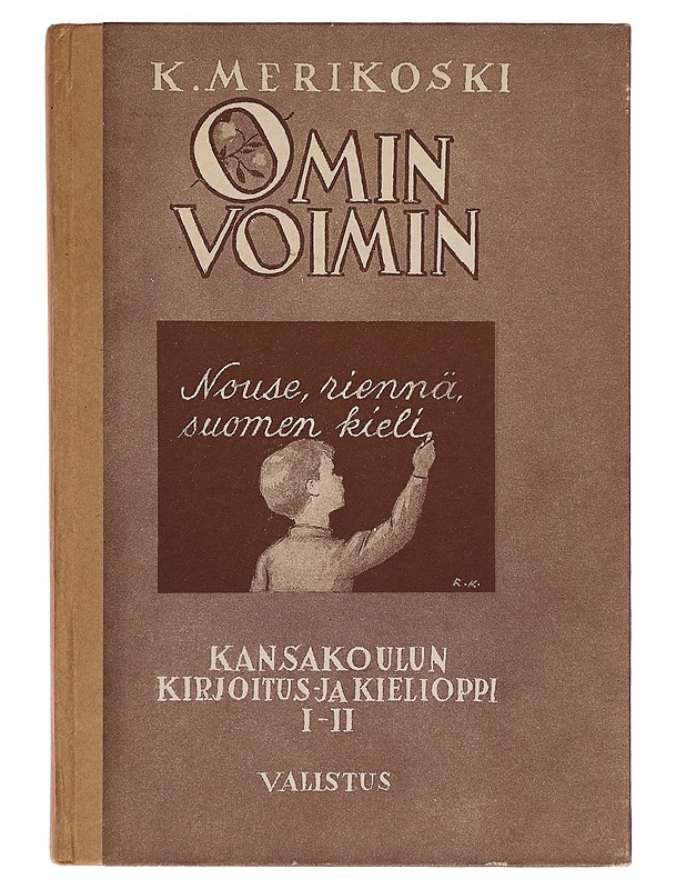 OMIN VOIMIN - K. Merikoski - Tietokirjat ja oppaat - 10105264416 - 0