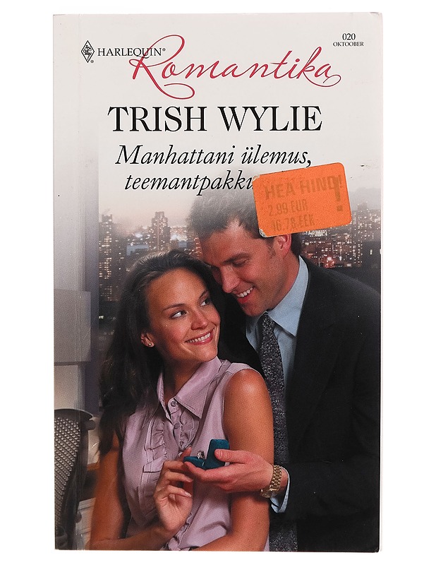 Manhattani ülemus, teemantpakkumine - Trish Wylie - Romaanit ja novellit - 10105265570 - 0