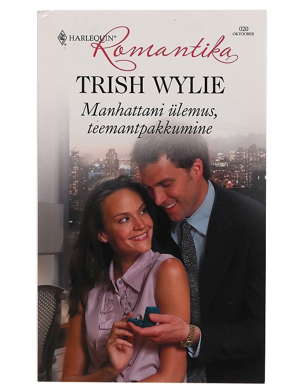 Manhattani ülemus, teemantpakkumine - Trish Wylie - Romaanit ja novellit - 10105265720 - 0
