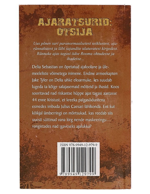 Ajaratsurid: Otsija - Lindsay McKenna - Romaanit ja novellit - 10105265841 - 1