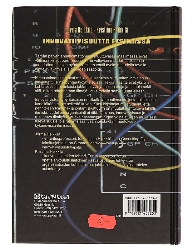 Innovatiivisuutta etsimässä - Jorma Heikkilä - Tietokirjat - 10105266322 - 1