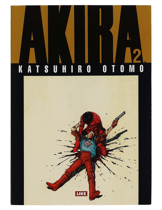 Akira 2 - Katsuhiro Otomo - Sarjakuvat - 10105266912 - 0