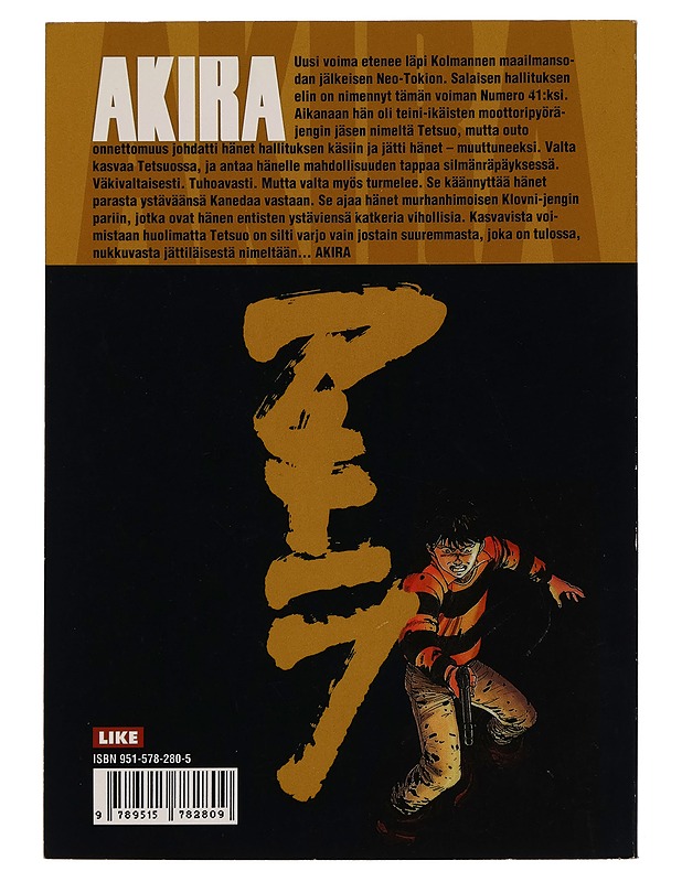 Akira 2 - Katsuhiro Otomo - Sarjakuvat - 10105266912 - 1