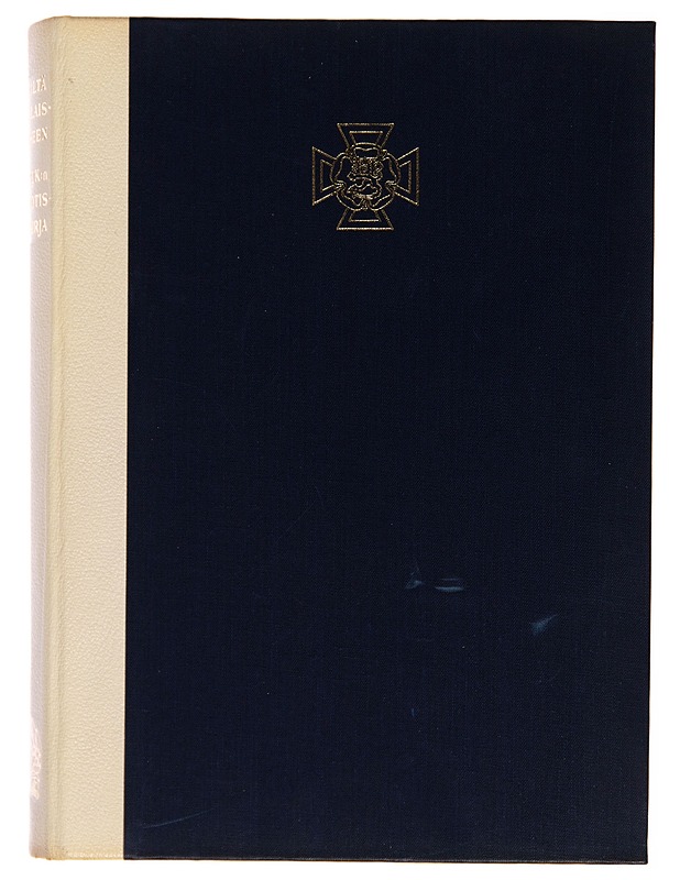 RUK:n 50-vuotis juhlakirja - Historiakirjat - 10105267238 - 0
