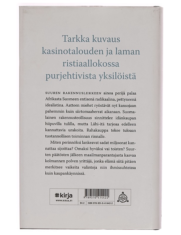 Ei ole muuta antaa : romaani - Lasse Lehtinen - Romaanit ja novellit - 10105267453 - 1
