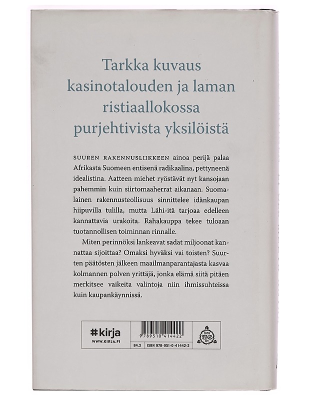 Ei ole muuta antaa : romaani - Lasse Lehtinen - Romaanit ja novellit - 10105267627 - 1