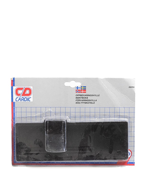 CD cardic Säilytyskotelo - Muut urheiluvälineet ja vapaa-aika - 10105267960 - 0