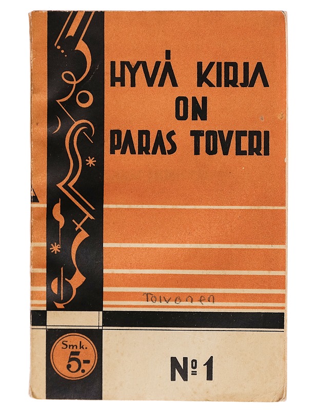 Kaksi ihmistä - Helmi Setälä - Romaanit ja novellit - 10105268003 - 0
