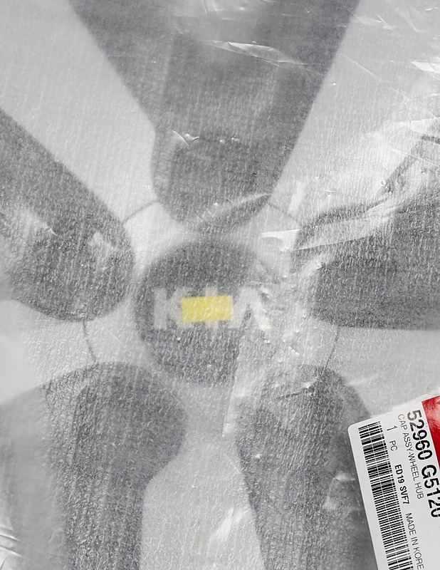 KIA Niro koristekapselisarja, 4 kpl - Muut urheiluvälineet ja vapaa-aika - 10105268049 - 1