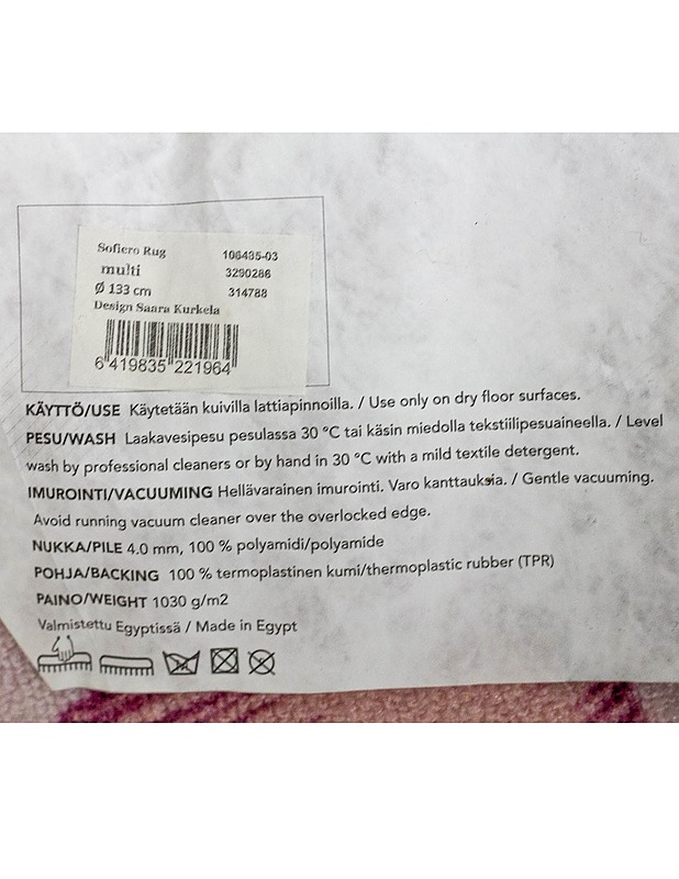 VALLILA Sofiero matto, 133 cm - Matot - 10105268990 - 2