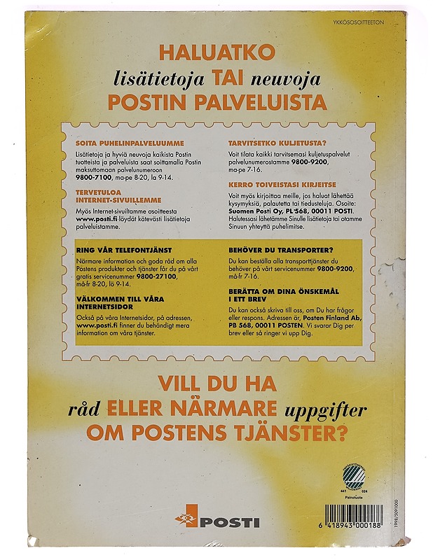 Postinumeroluettelo - Lehdet - 10105270094 - 1