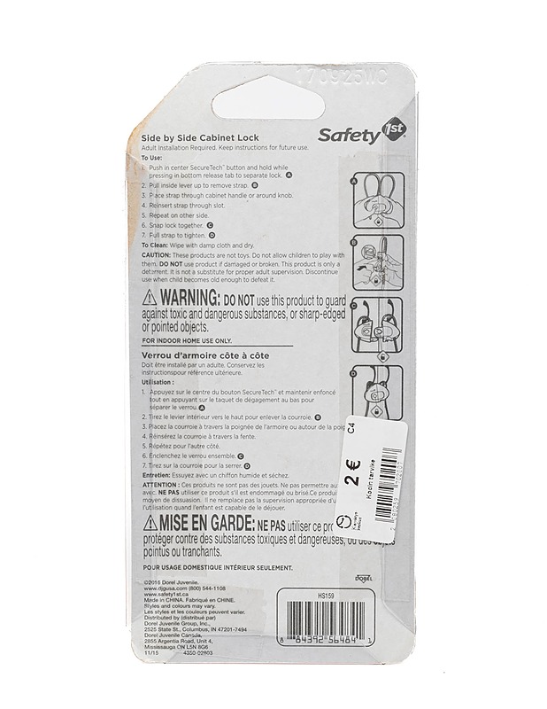 Safety 1st Side by side cabinet lock, lapsilukko - Muut urheiluvälineet ja vapaa-aika - 10105271101 - 1