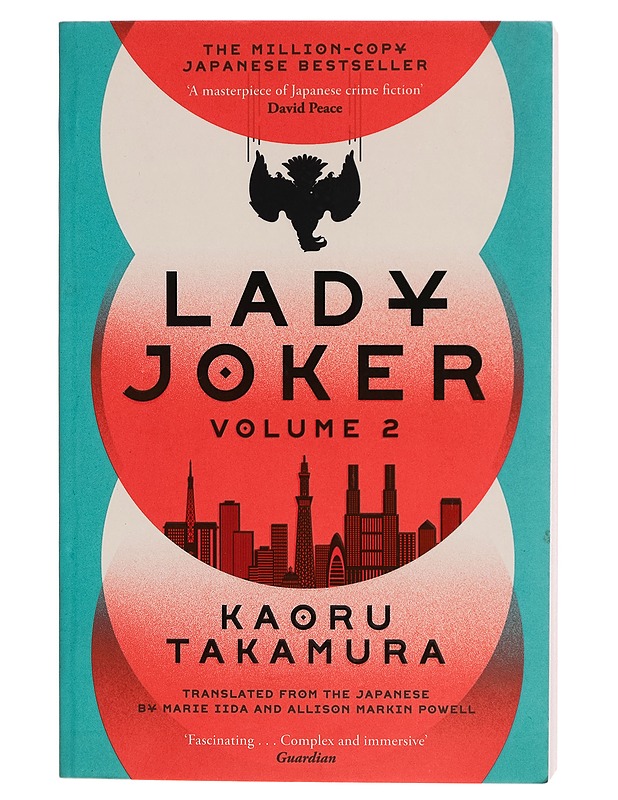 Lady Joker. Volume two - Kaoru Takamura - Jännitys ja dekkarit - 10105271186 - 0