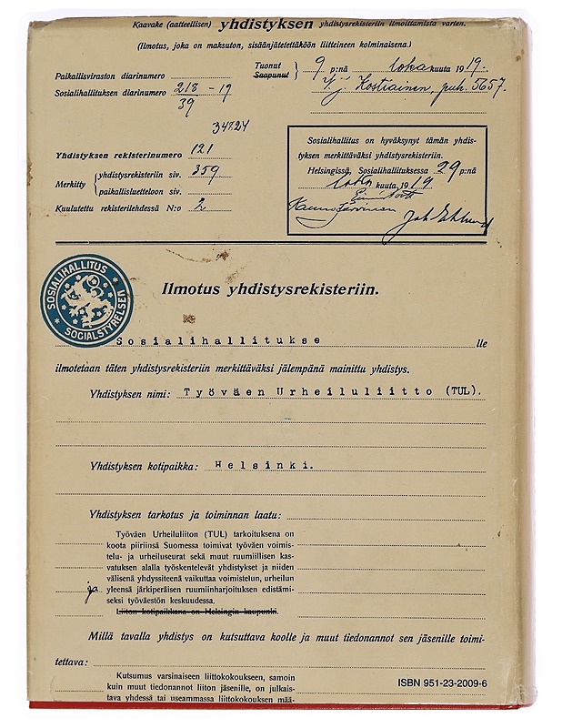 Suomen työläisurheilun historia. 1, Työväen urheiluliitto 1919-1944 - Seppo Hentilä - Tietokirjat - 10105272852 - 1