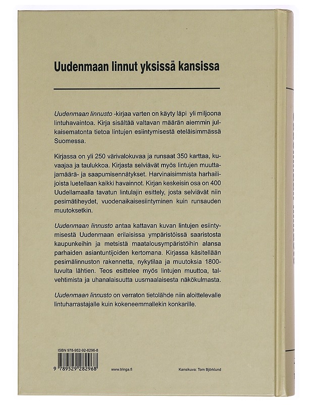 Uudenmaan linnusto - Esa Lammi - Tietokirjat ja oppaat - 10105273779 - 1