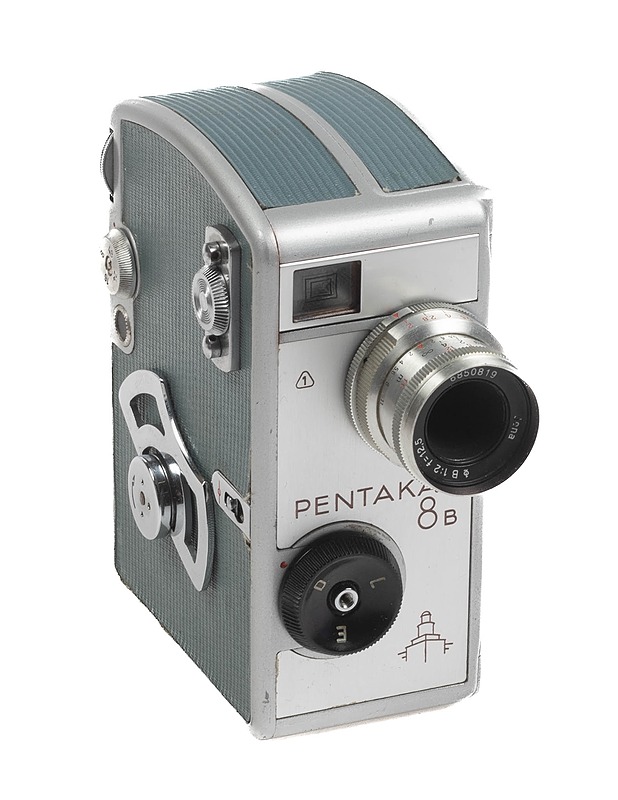 PENTAK kamera - Muu elektroniikka - 10105274061 - 1