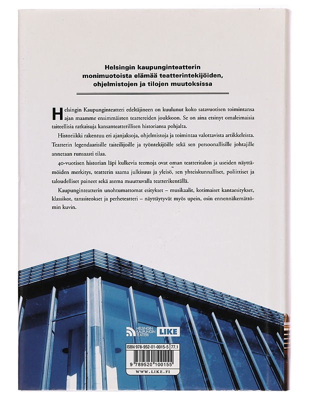 Kansaa teatterissa : Helsingin kaupunginteatterin historia - Pirkko Koski - Tietokirjat - 10105274673 - 1