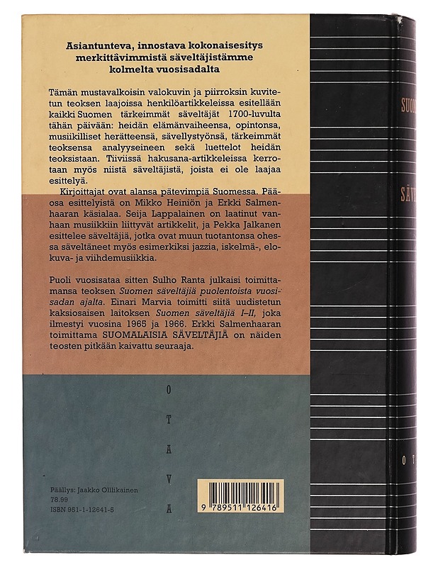 Suomalaisia säveltäjiä - Mikko [et.al...] Heiniö - Musiikki- ja elokuvakirjat - 10105274919 - 1